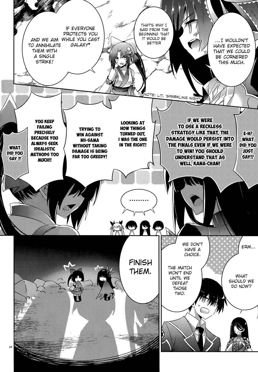 Magika no Kenshi to Shoukan Maou Chapter 47 - Page 25