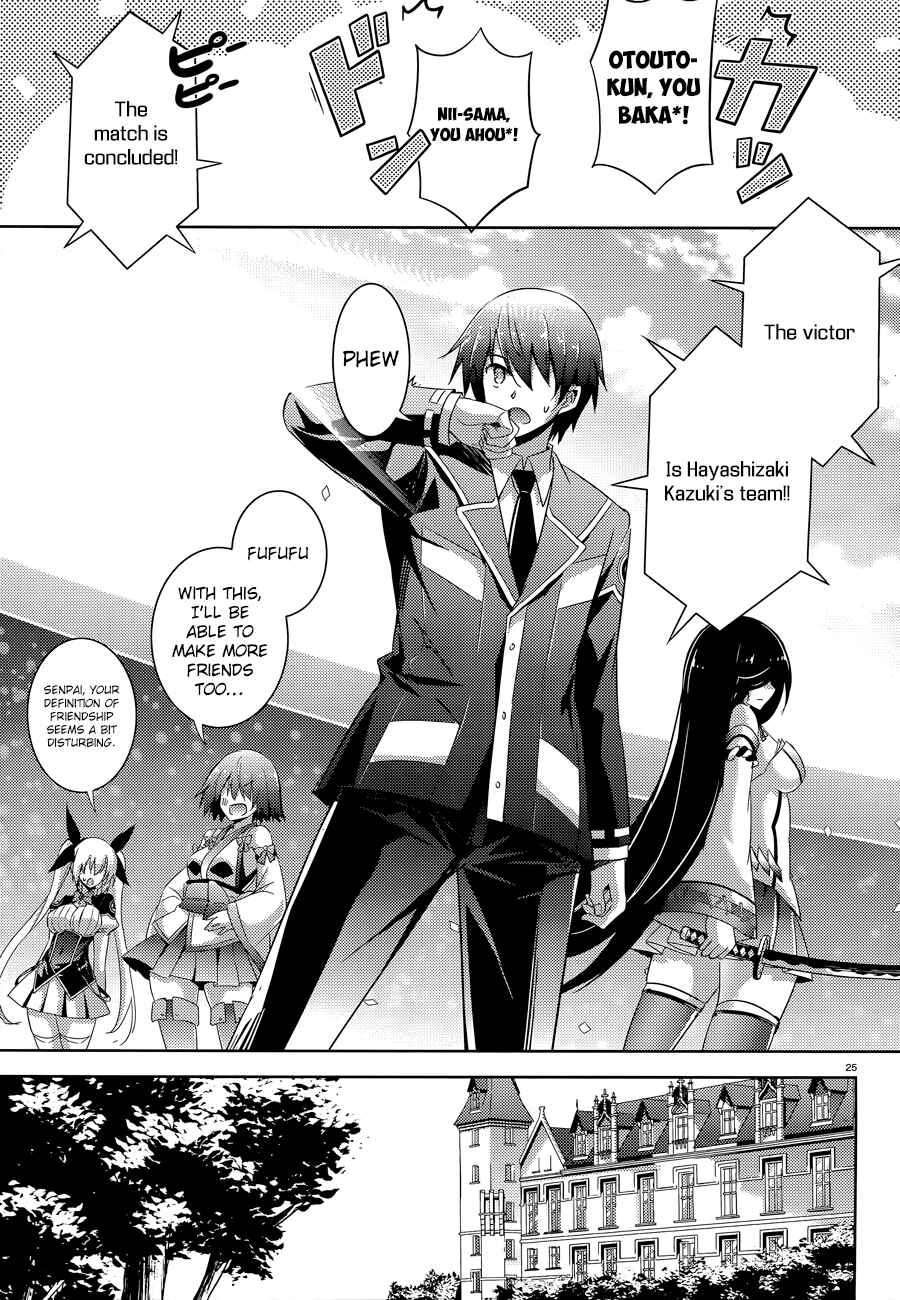 Magika no Kenshi to Shoukan Maou Chapter 47 - Page 26