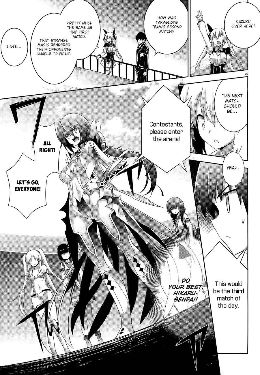 Magika no Kenshi to Shoukan Maou Chapter 47 - Page 30