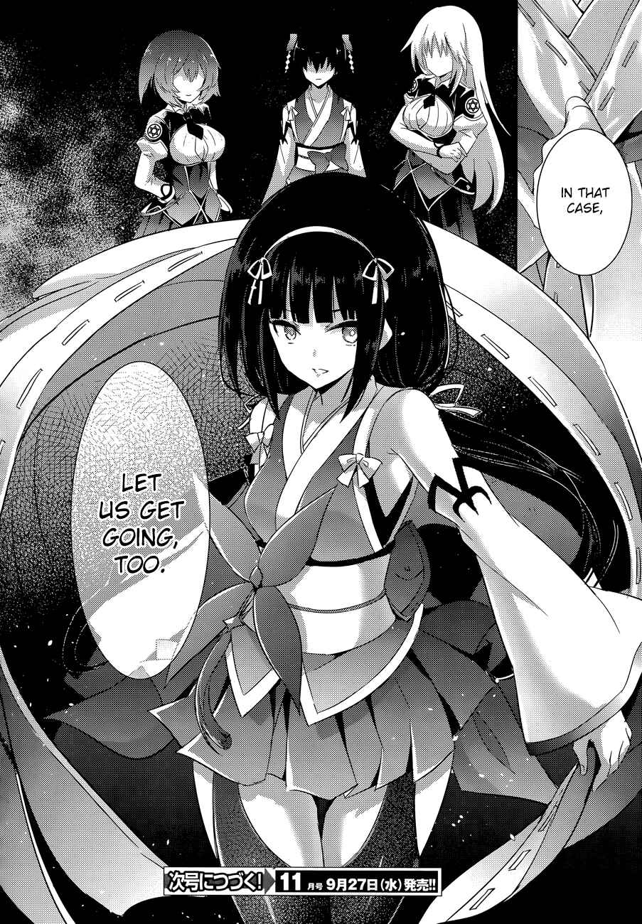Magika no Kenshi to Shoukan Maou Chapter 47 - Page 31