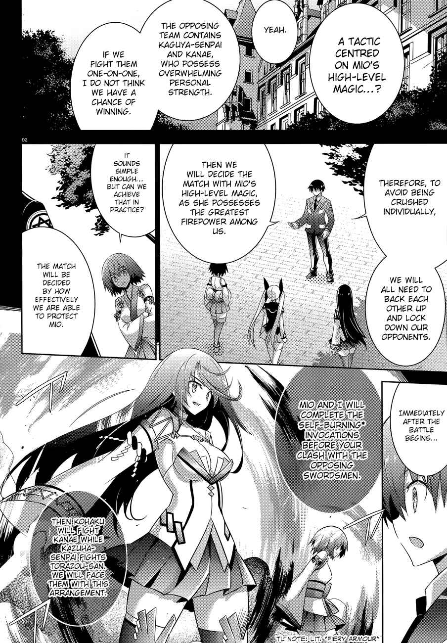 Magika no Kenshi to Shoukan Maou Chapter 47 - Page 5