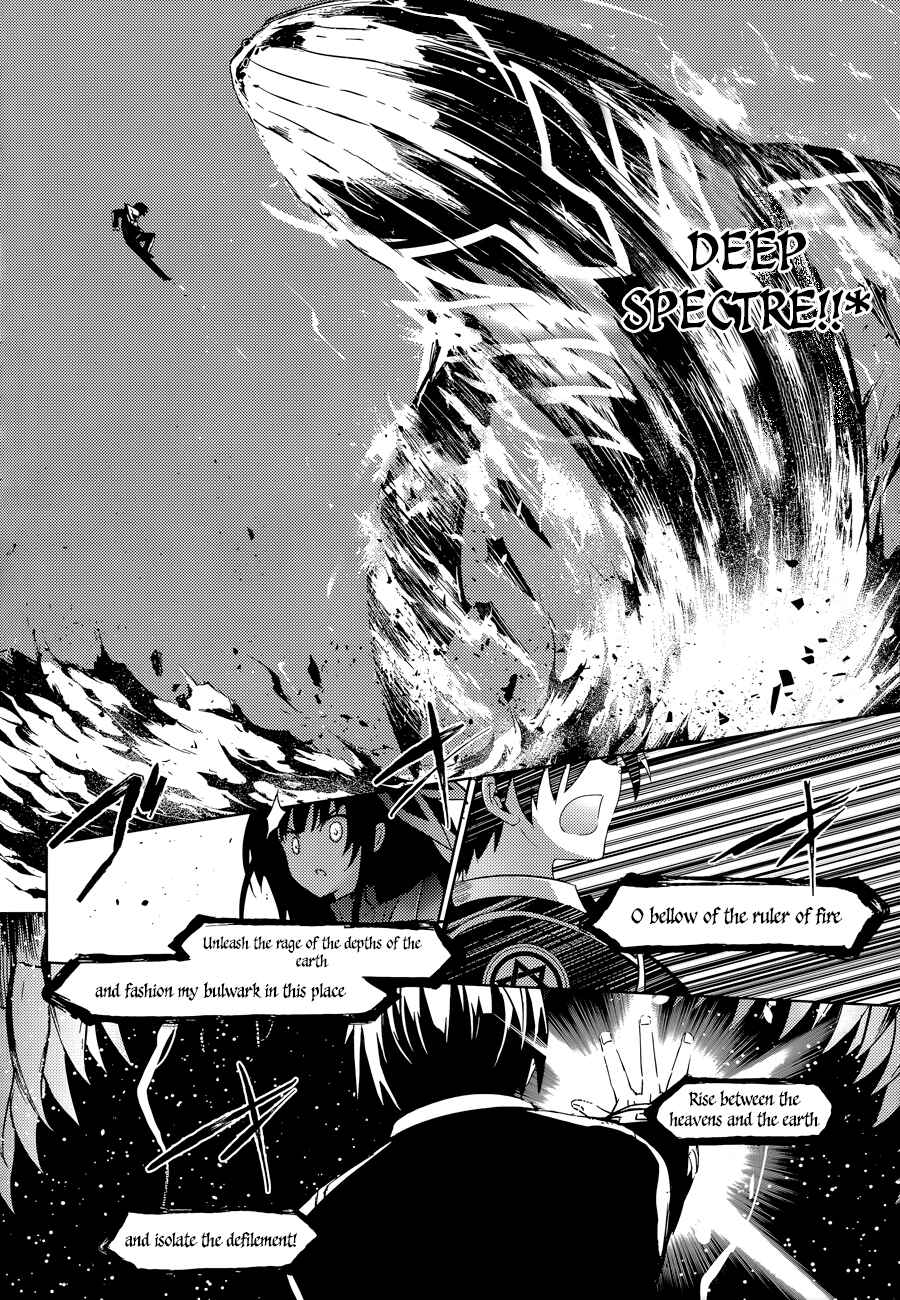Magika no Kenshi to Shoukan Maou Chapter 47 - Page 9