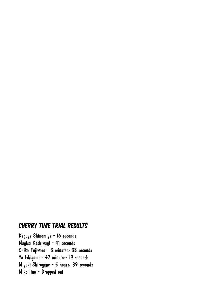 Kaguya-sama: Love Is War Chapter 181.5 - Page 3