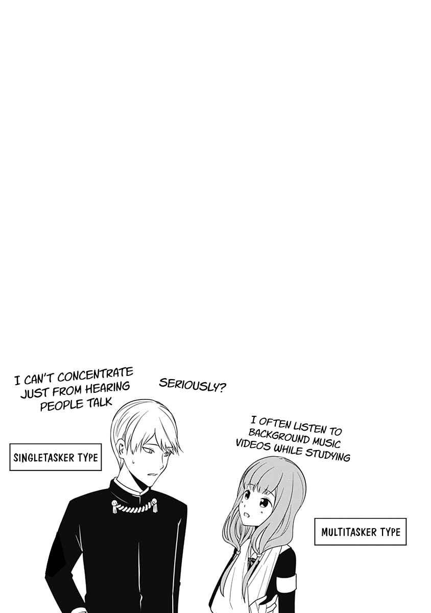 Kaguya-sama: Love Is War Chapter 181.5 - Page 4