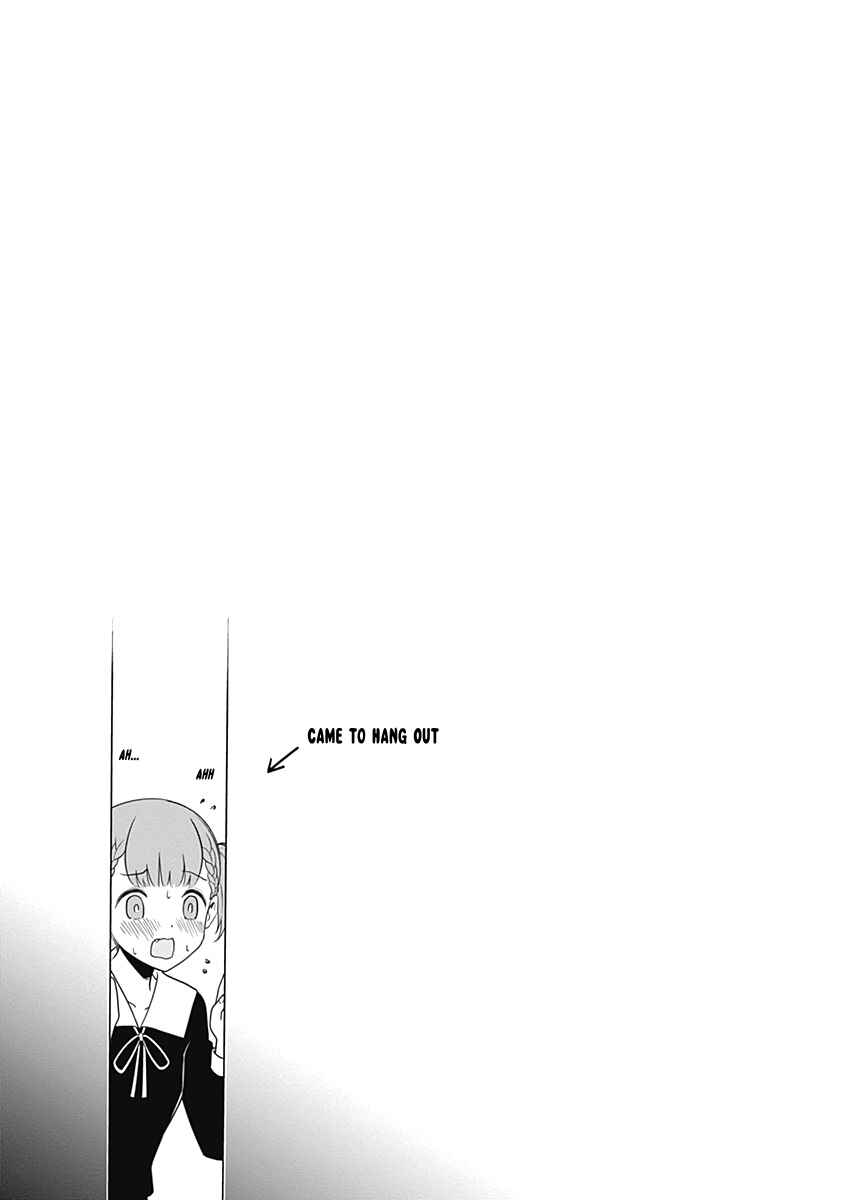 Kaguya-sama: Love Is War Chapter 181.5 - Page 5