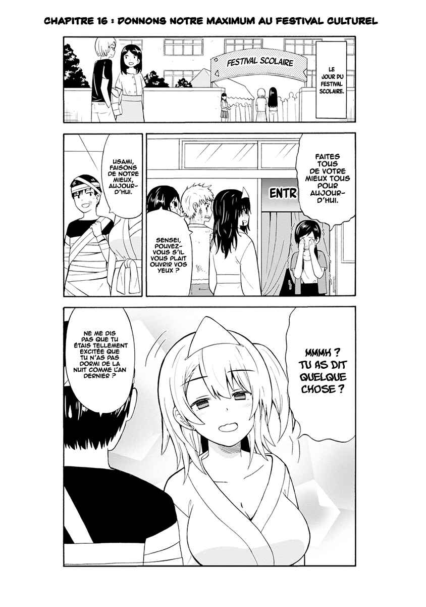 Usami-san wa Kamawaretai! Chapter 16 - Page 2