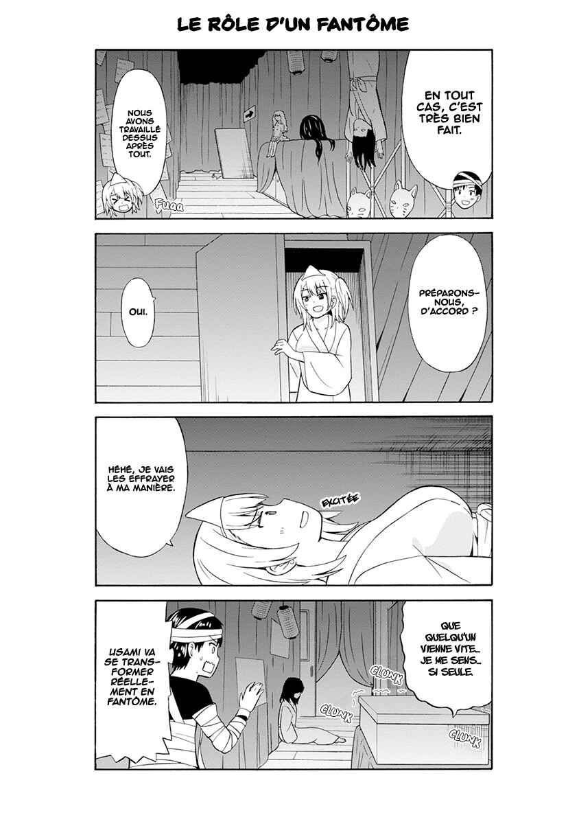 Usami-san wa Kamawaretai! Chapter 16 - Page 3