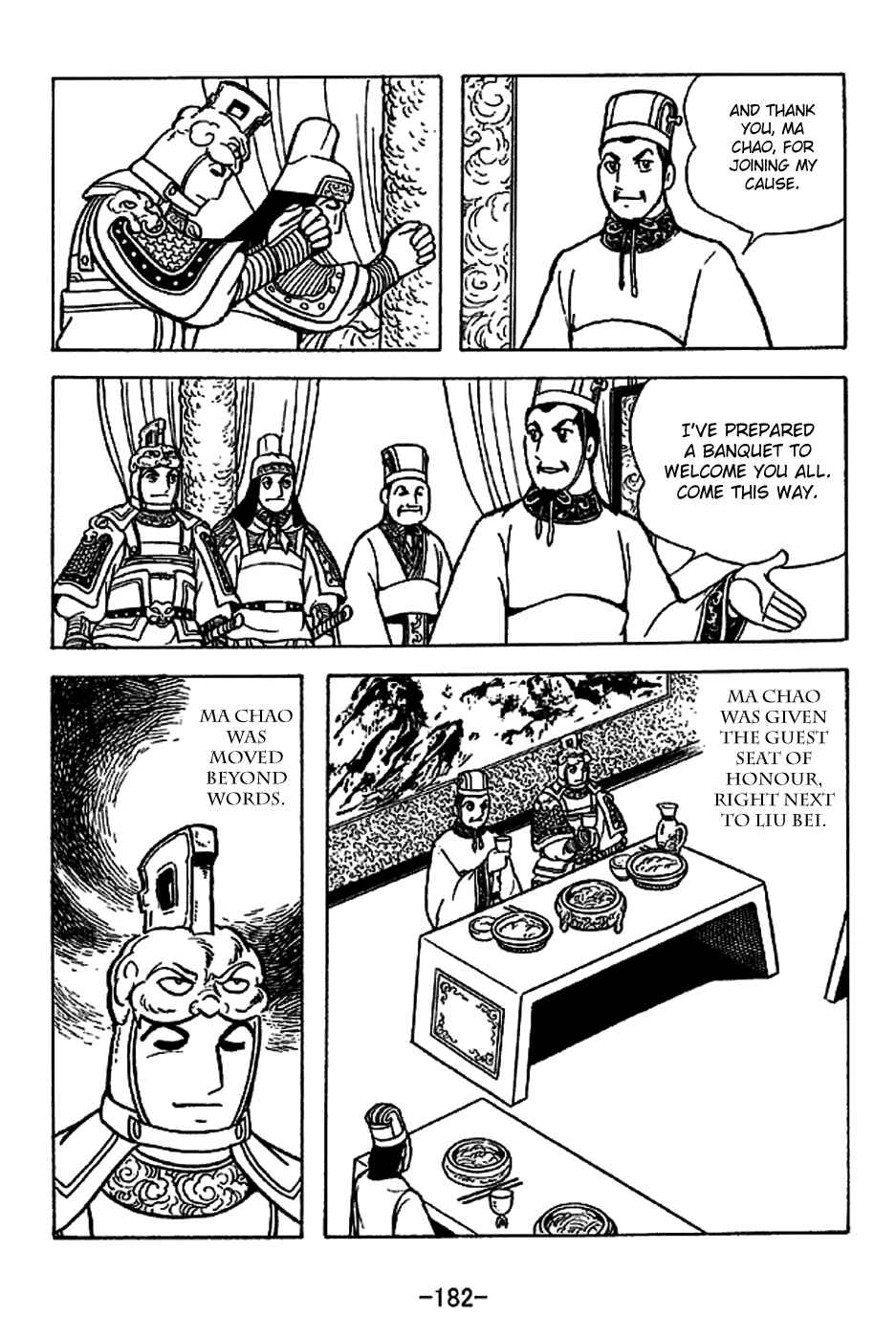 Sangokushi Chapter 224 - Page 17