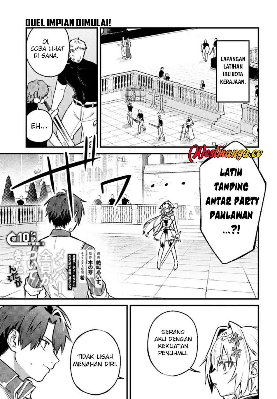 Yuusha Party wo Kubi ni Natta node Kokyou ni Kaettara, Member Zenin ga Tsuite Kitan da ga Chapter 10.1 - Page 2