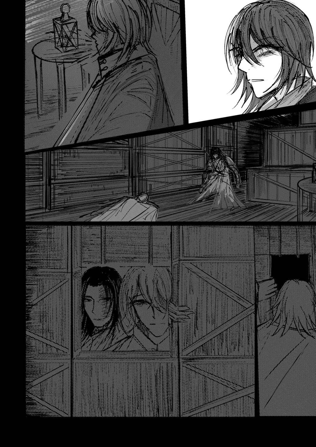 Re:Ascension Chapter 1.2 - Page 14