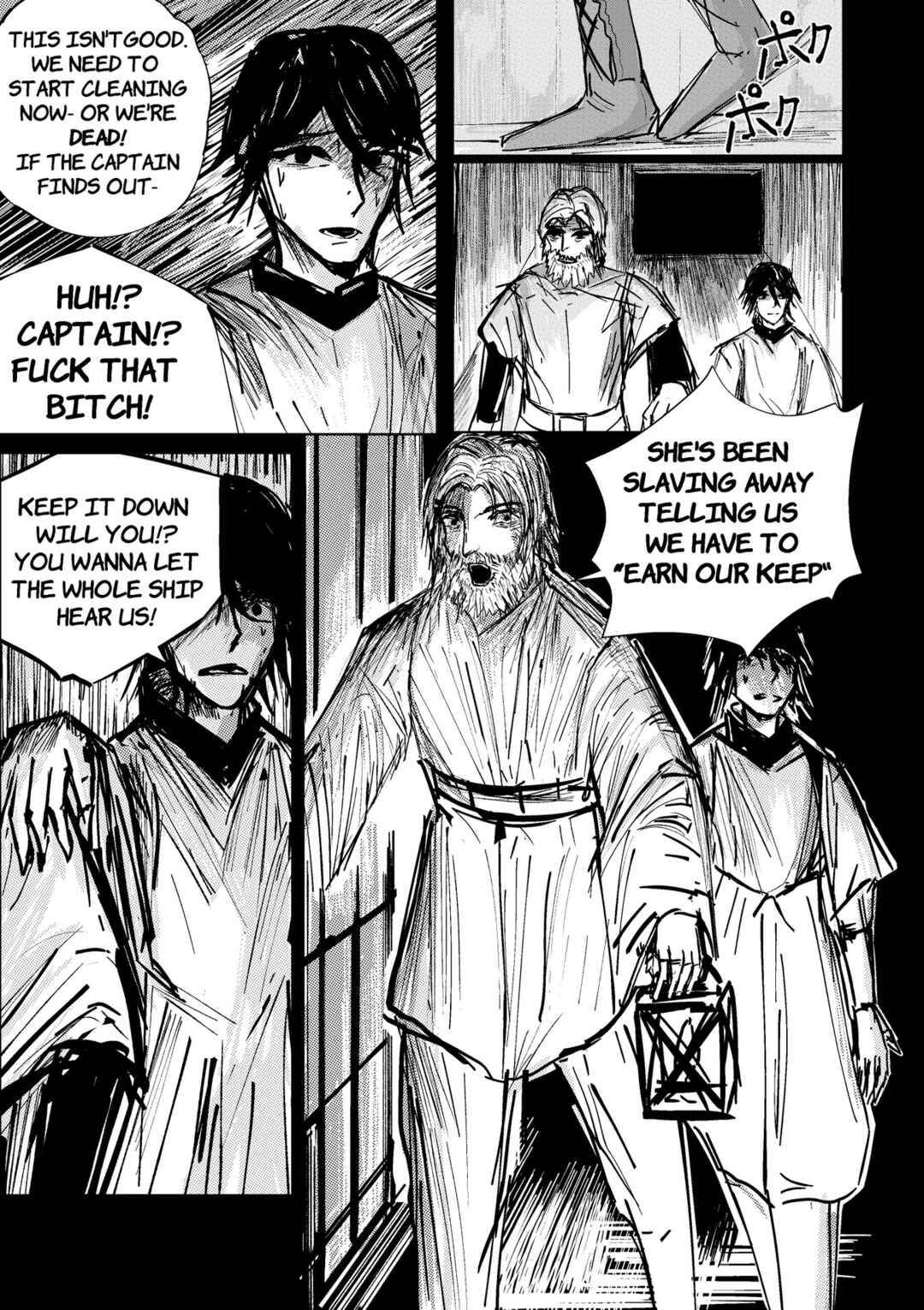 Re:Ascension Chapter 1.2 - Page 15