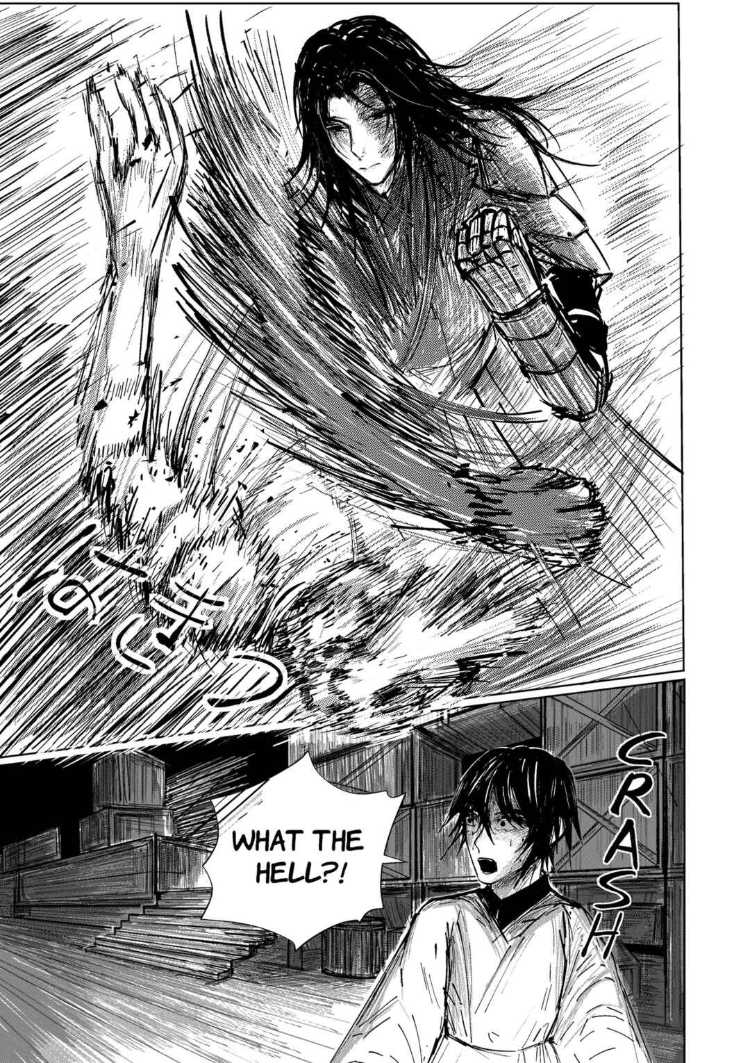 Re:Ascension Chapter 1.2 - Page 17