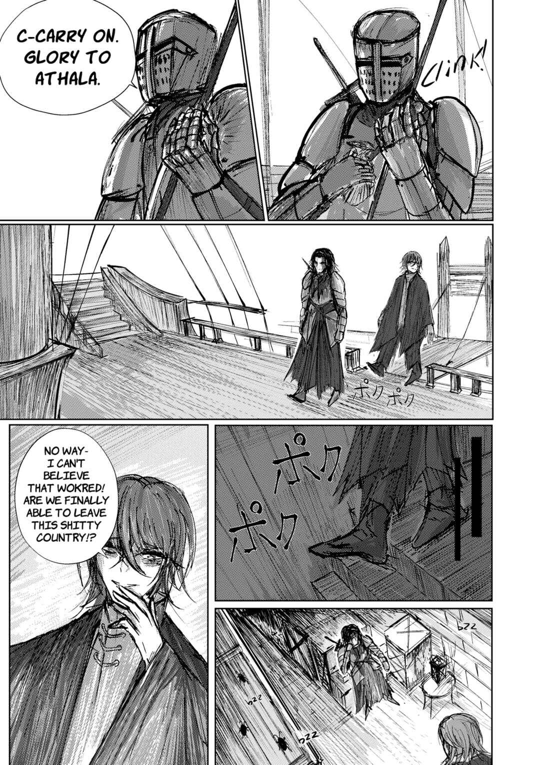 Re:Ascension Chapter 1.2 - Page 9