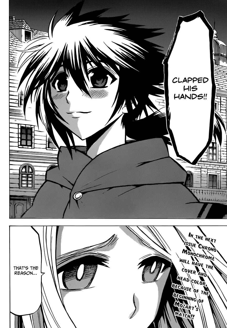 Chrono Monochrome Chapter 16 - Page 20