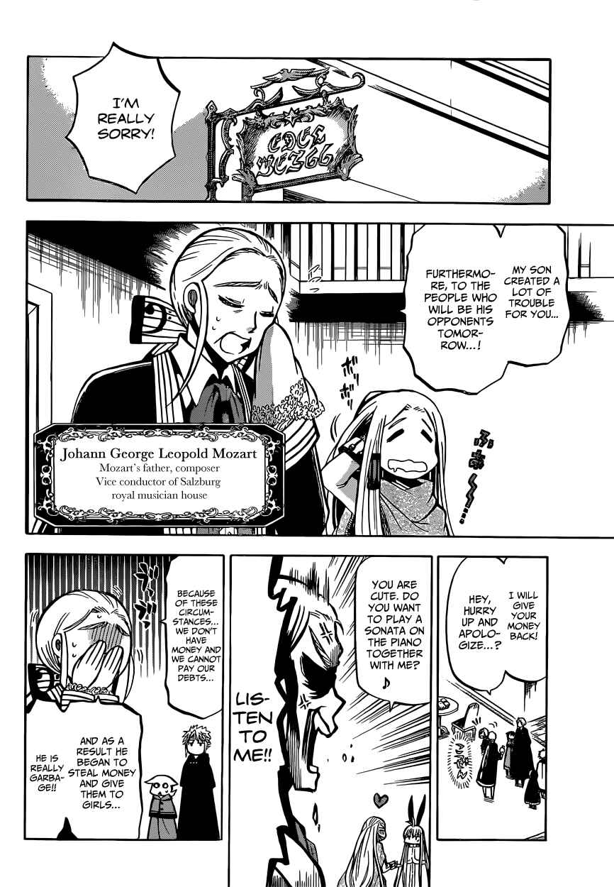 Chrono Monochrome Chapter 16 - Page 4