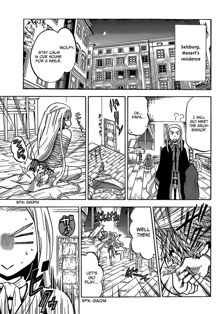 Chrono Monochrome Chapter 16 - Page 7