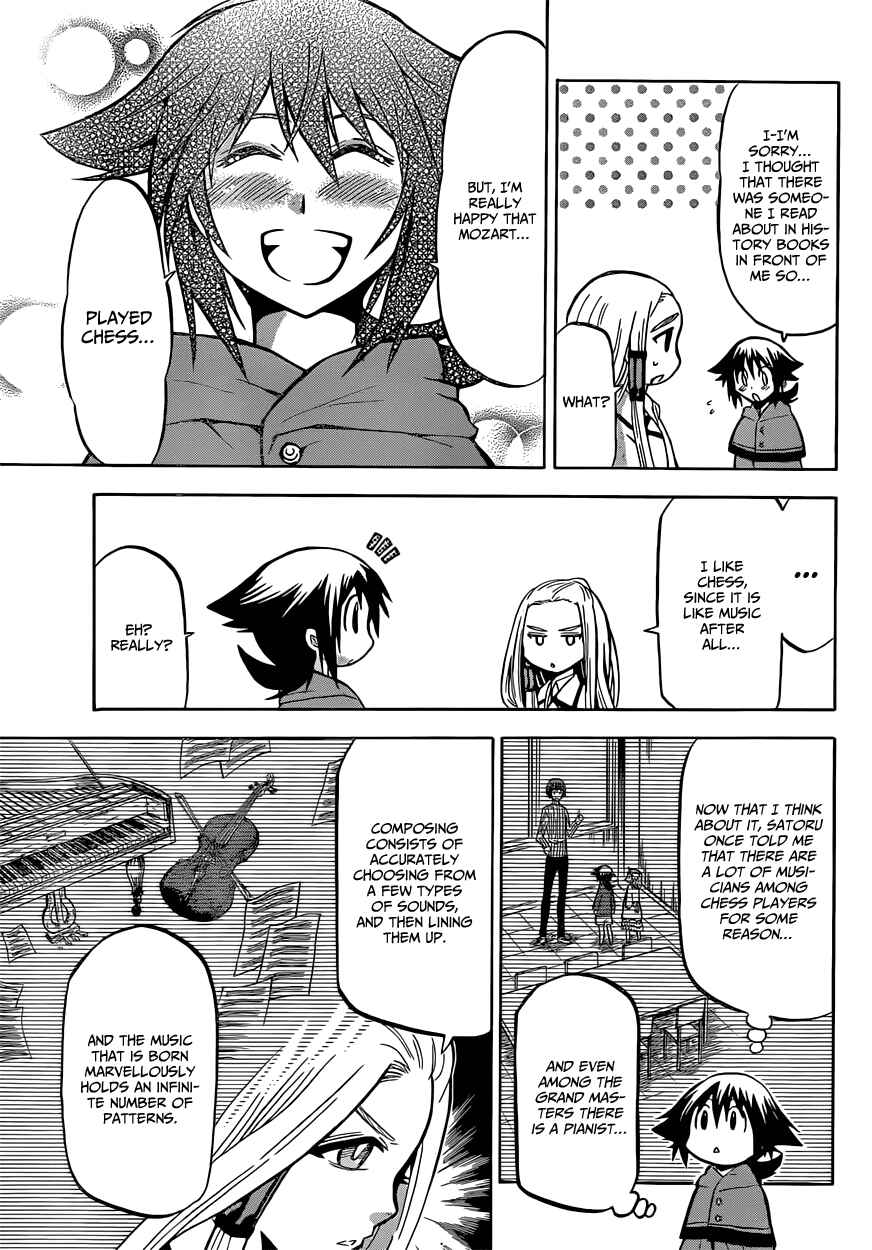 Chrono Monochrome Chapter 16 - Page 9