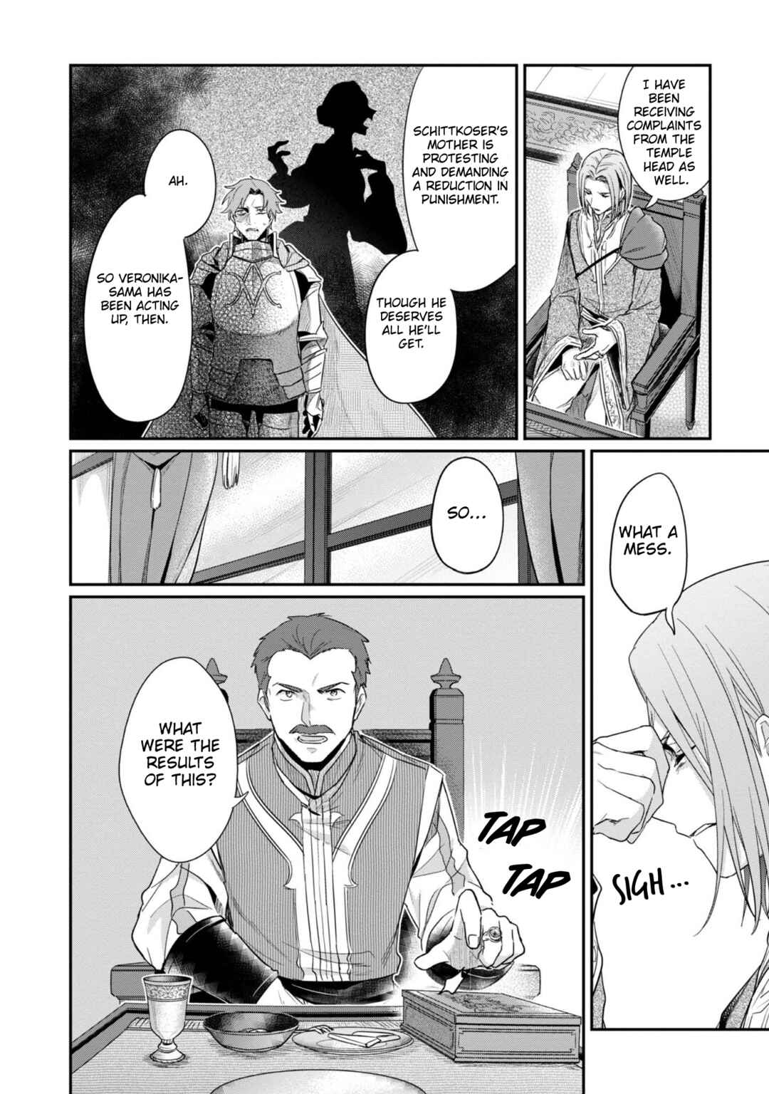 Honzuki no Gekokujou: Shisho ni Naru tame ni wa Shudan o Erandeiraremasen—Dai-2 Bu: Hon no Tamenara Miko ni Naru! Chapter 41.5 - Page 5