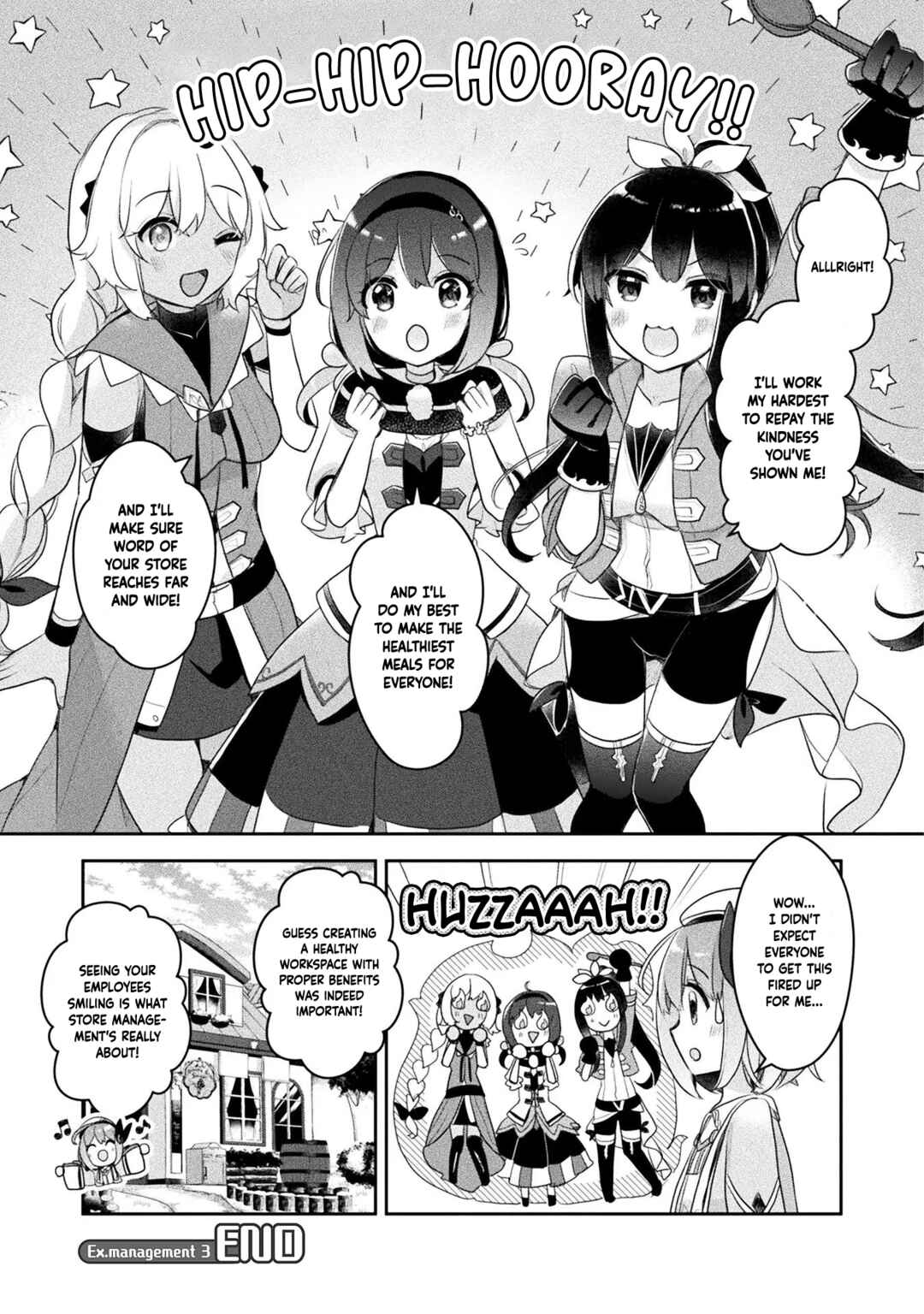 Shinmai Renkinjutsushi no Tenpo Keiei Chapter 20.5 - Page 15