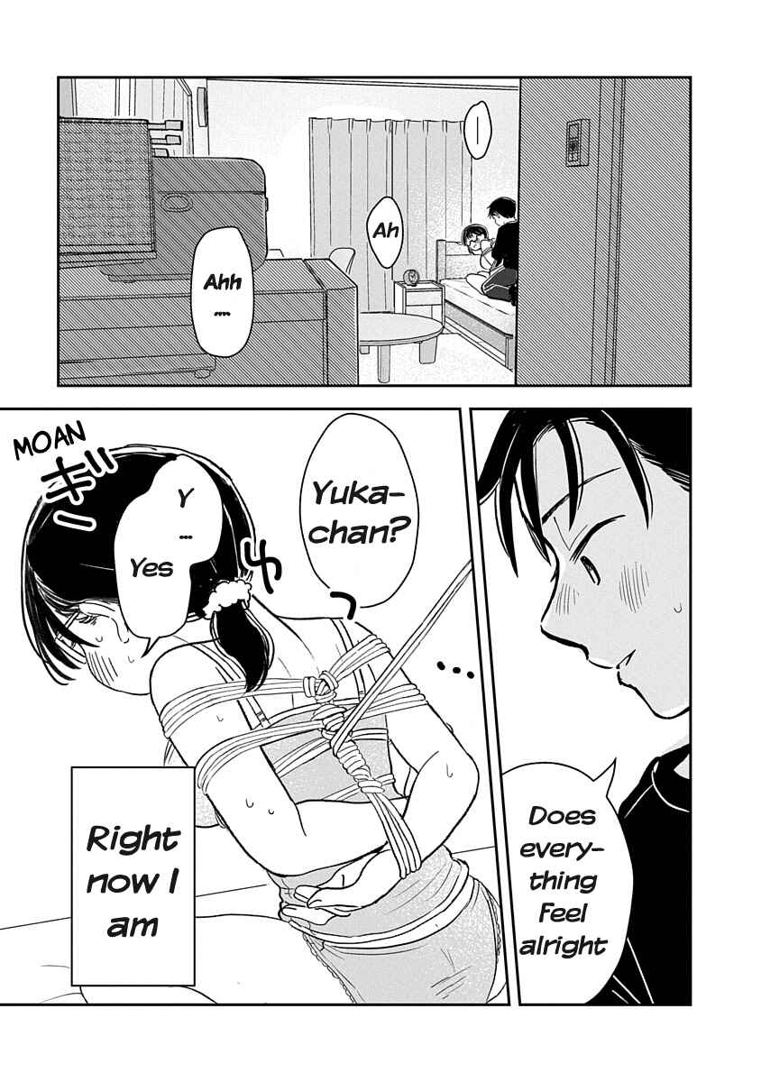 Ijimete-gokko. Chapter 1 - Page 1