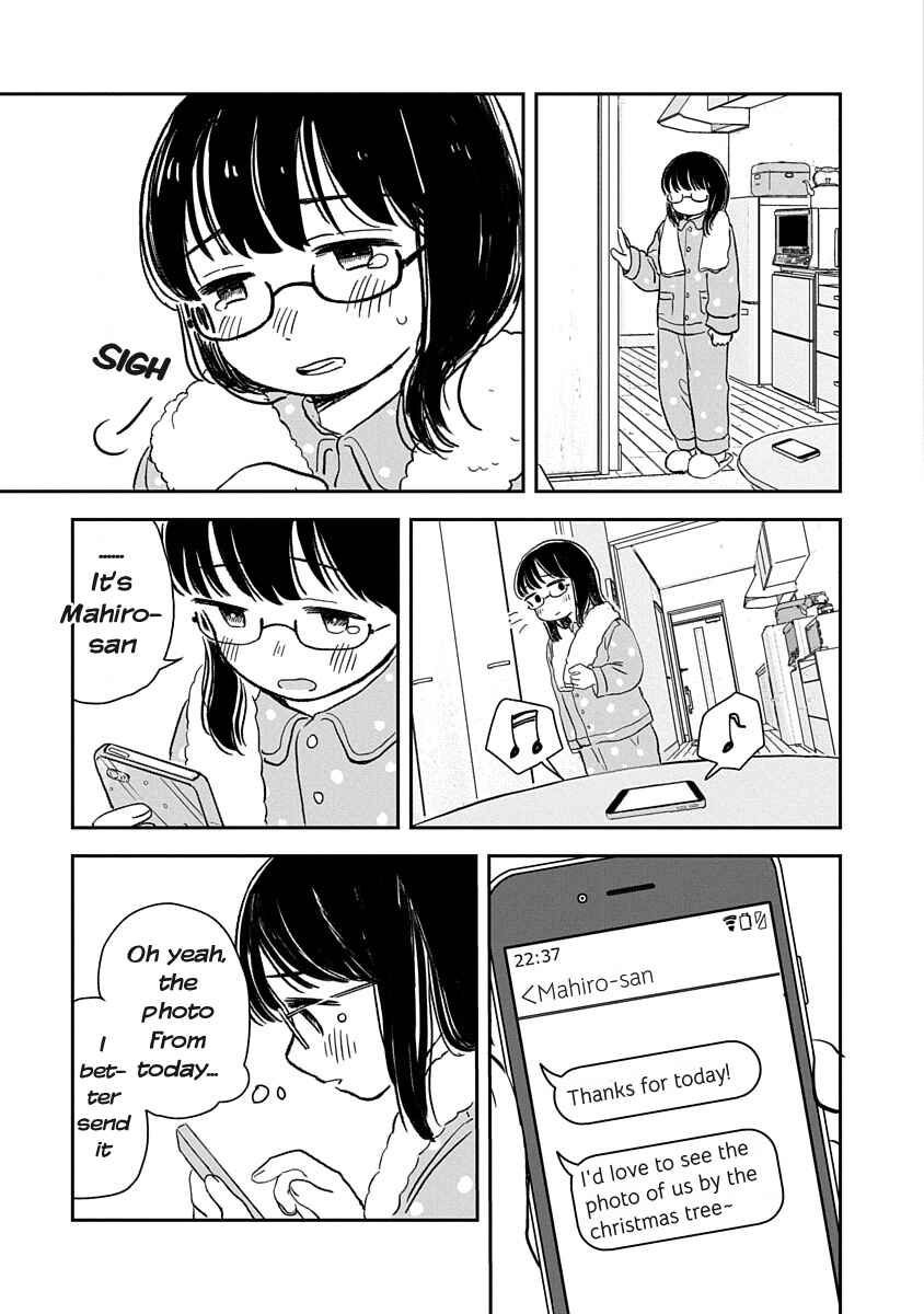 Ijimete-gokko. Chapter 1 - Page 27