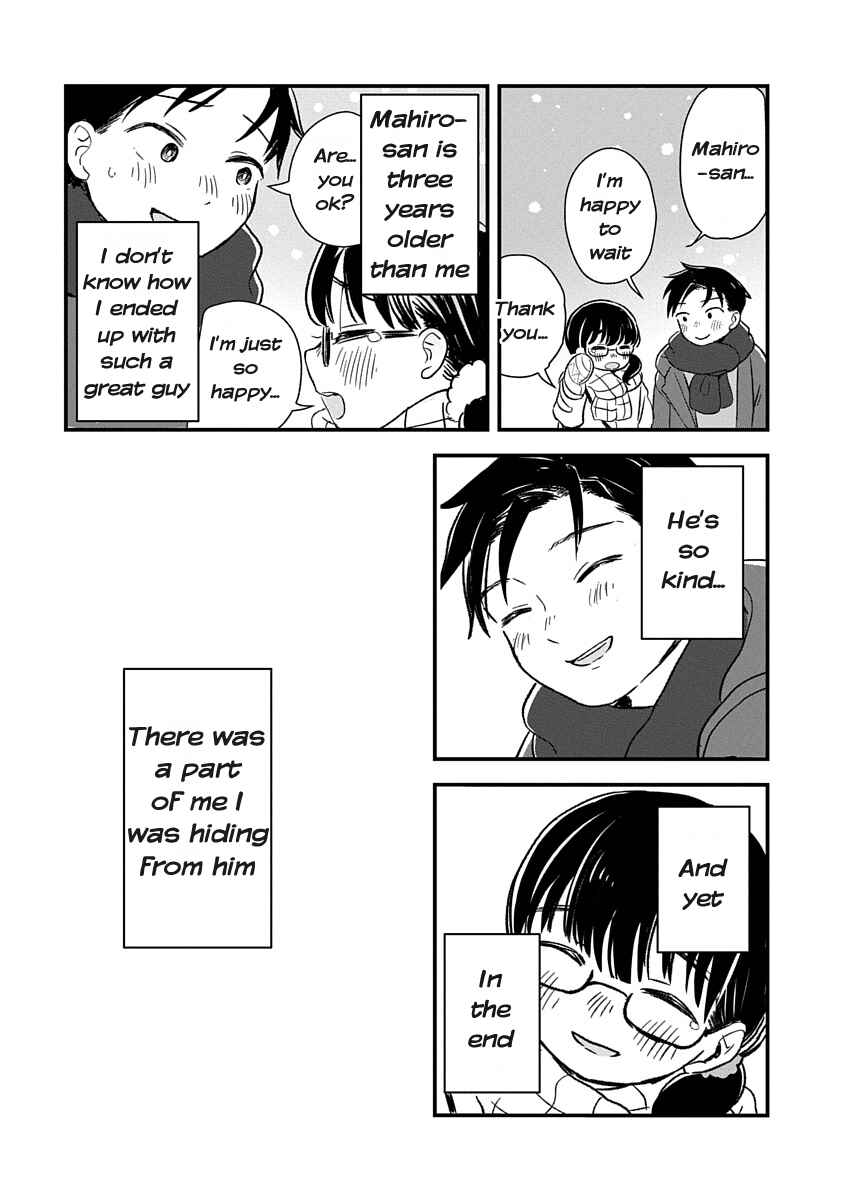 Ijimete-gokko. Chapter 1 - Page 9