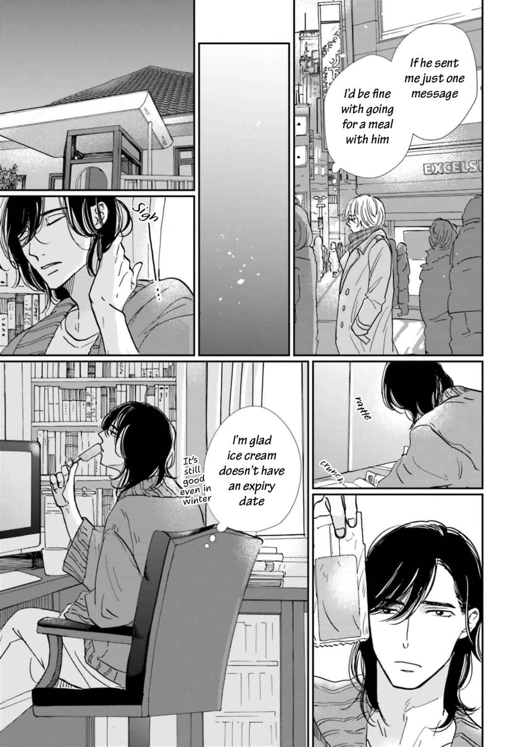 Smoke Blue no Ame Nochi Hare Chapter 10 - Page 10