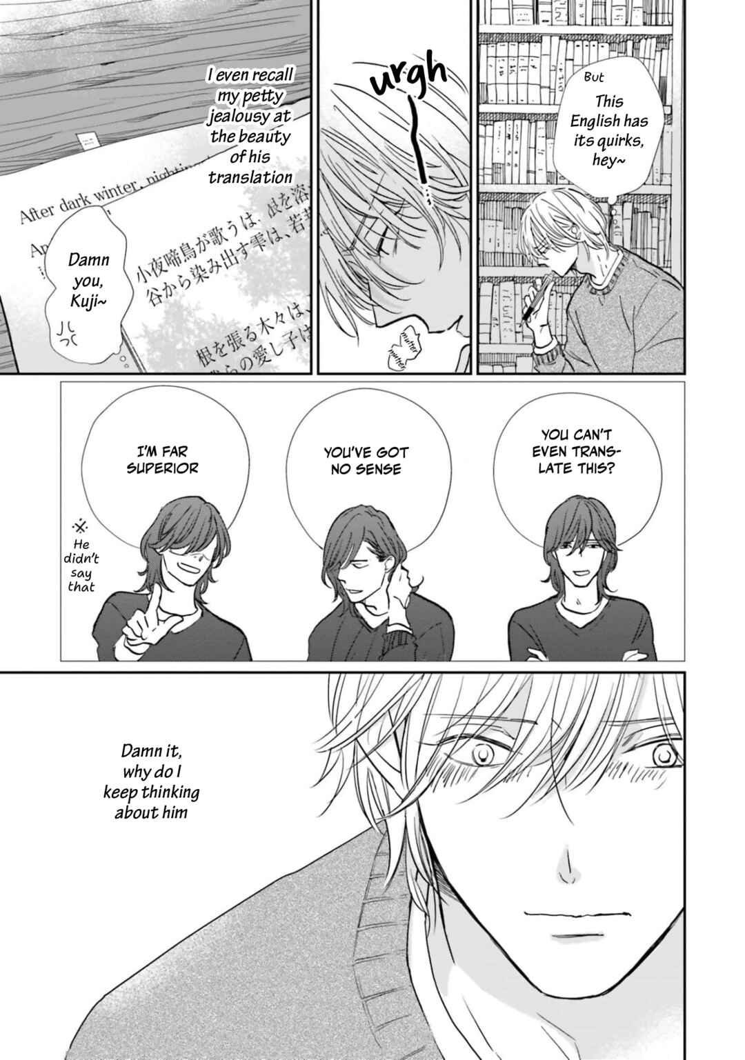 Smoke Blue no Ame Nochi Hare Chapter 10 - Page 18