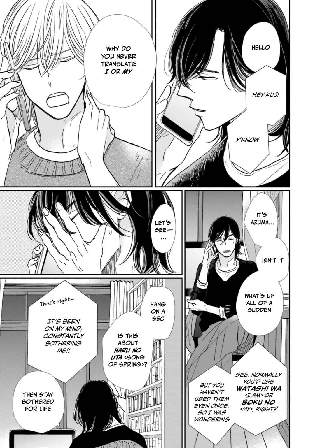 Smoke Blue no Ame Nochi Hare Chapter 10 - Page 20