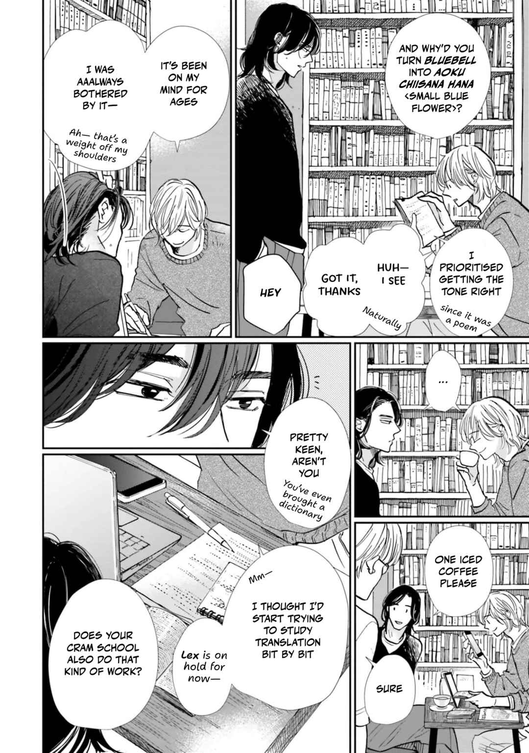 Smoke Blue no Ame Nochi Hare Chapter 10 - Page 23