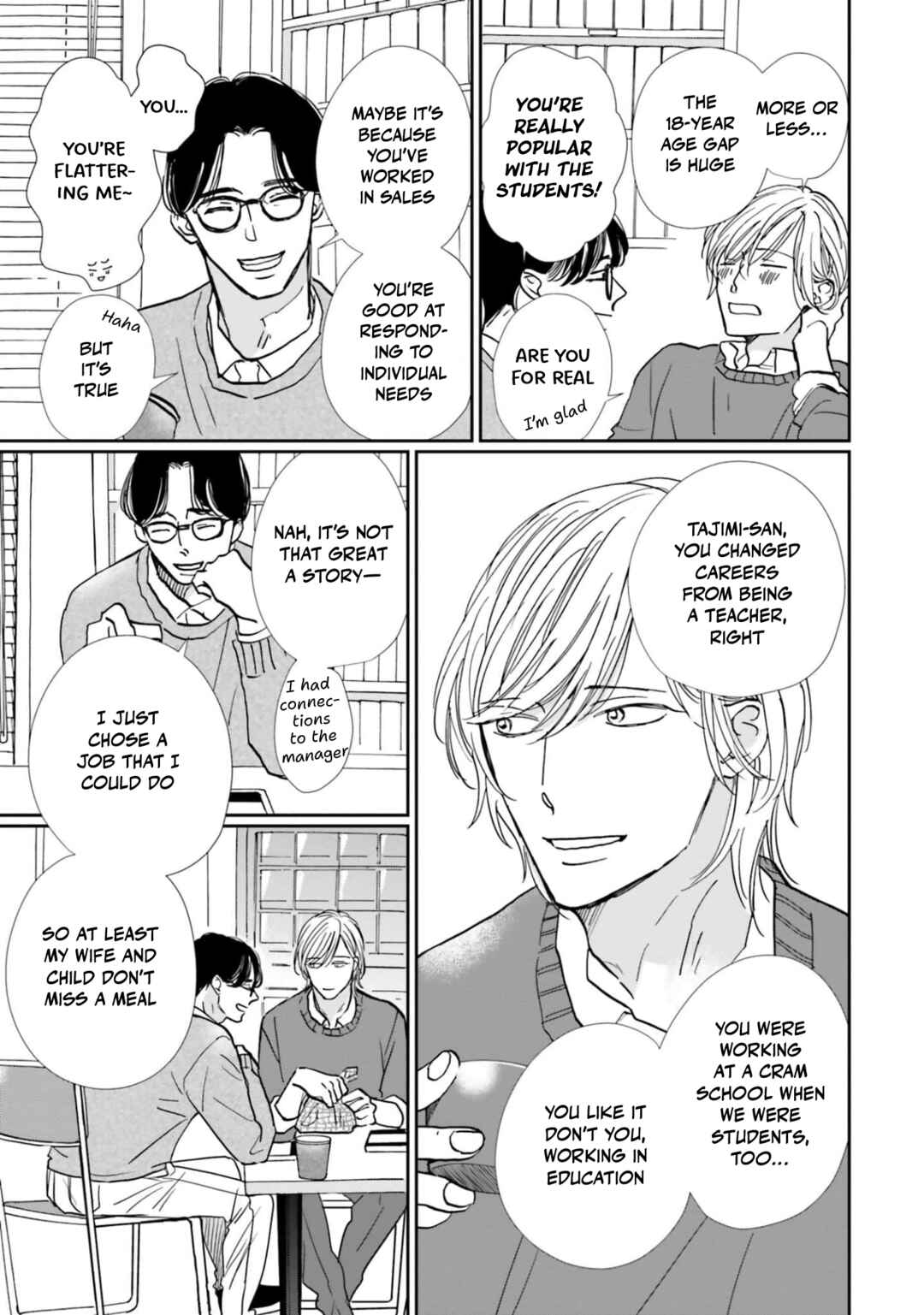 Smoke Blue no Ame Nochi Hare Chapter 10 - Page 6