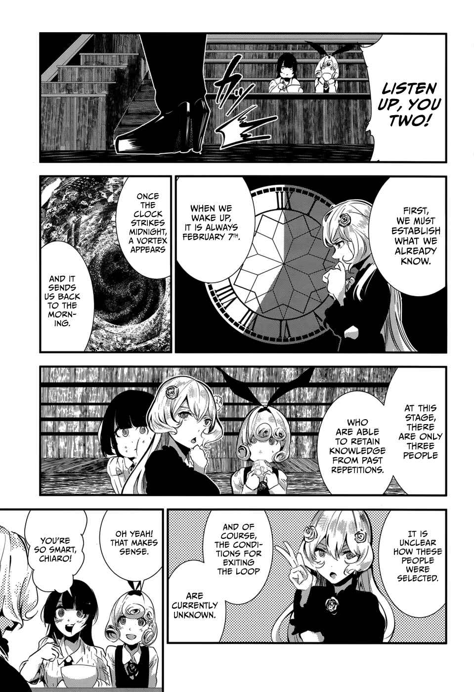 Coffee Moon Chapter 5 - Page 13