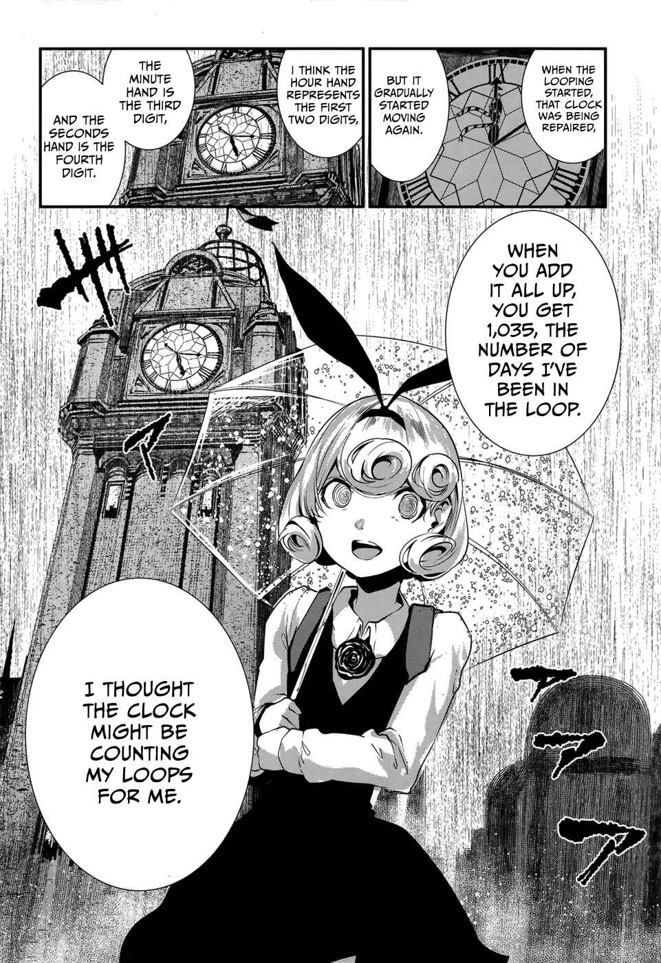 Coffee Moon Chapter 5 - Page 26