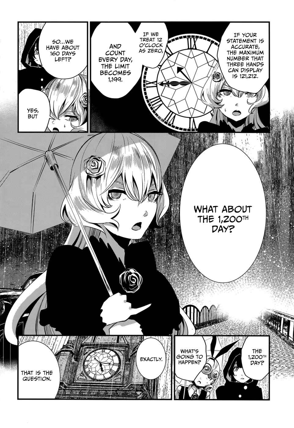 Coffee Moon Chapter 5 - Page 28