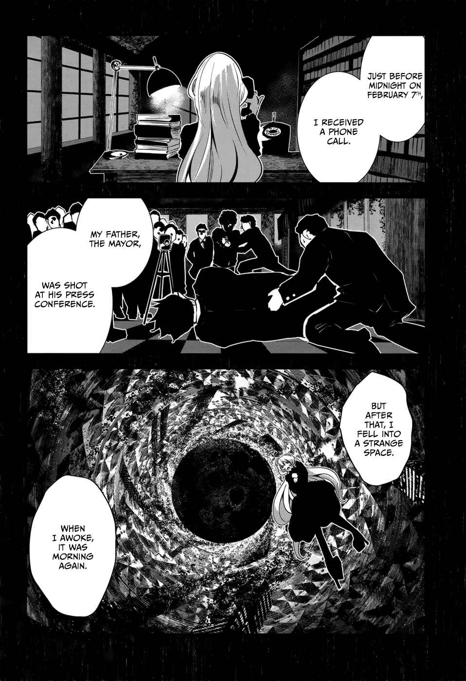 Coffee Moon Chapter 5 - Page 30
