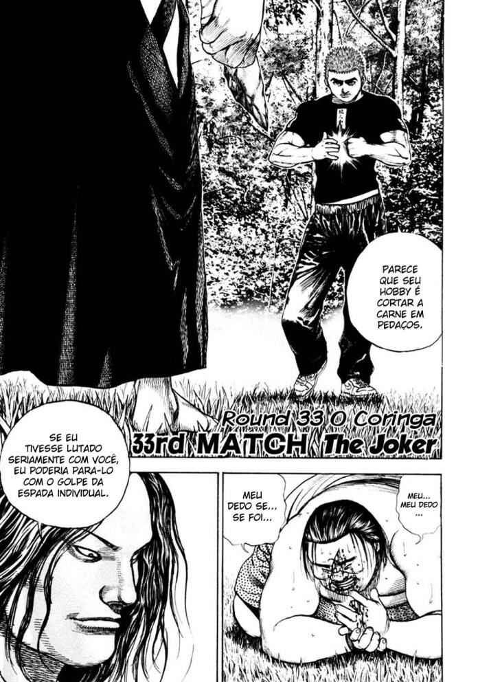 Tough Chapter 33 - Page 1
