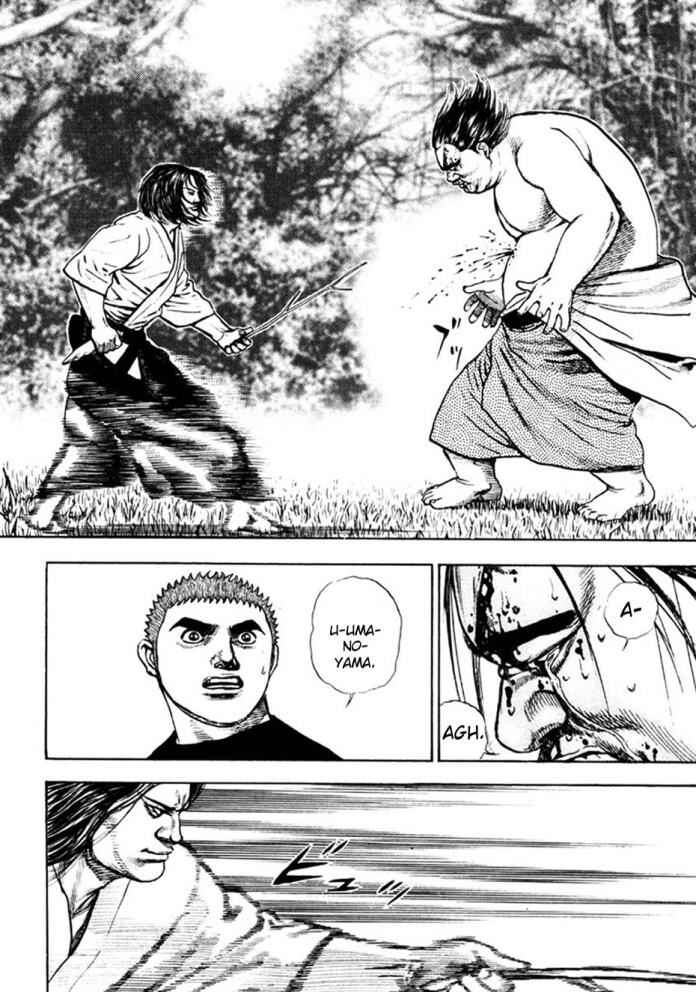 Tough Chapter 33 - Page 12