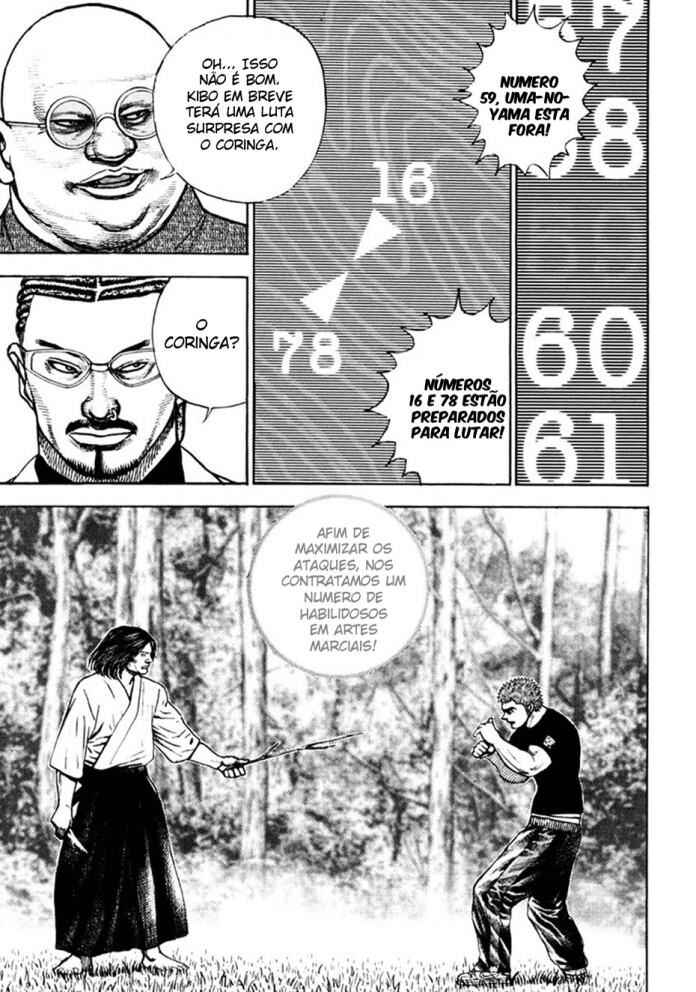 Tough Chapter 33 - Page 3