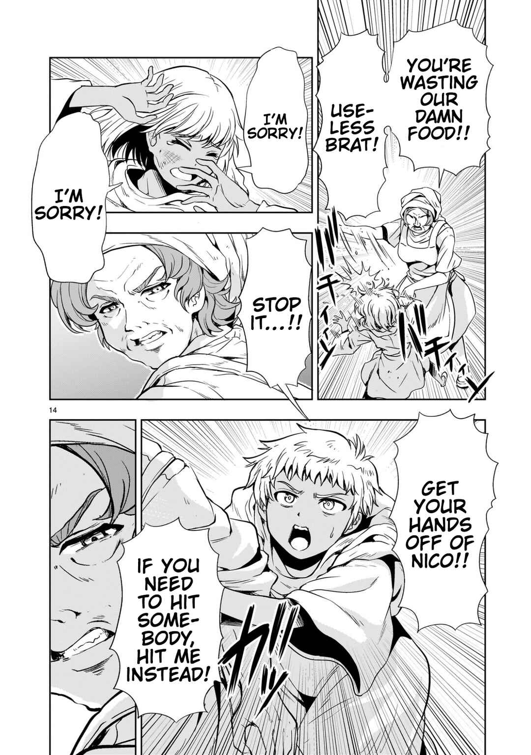 Kidou Zekki Gundam Sequel Chapter 22 - Page 14