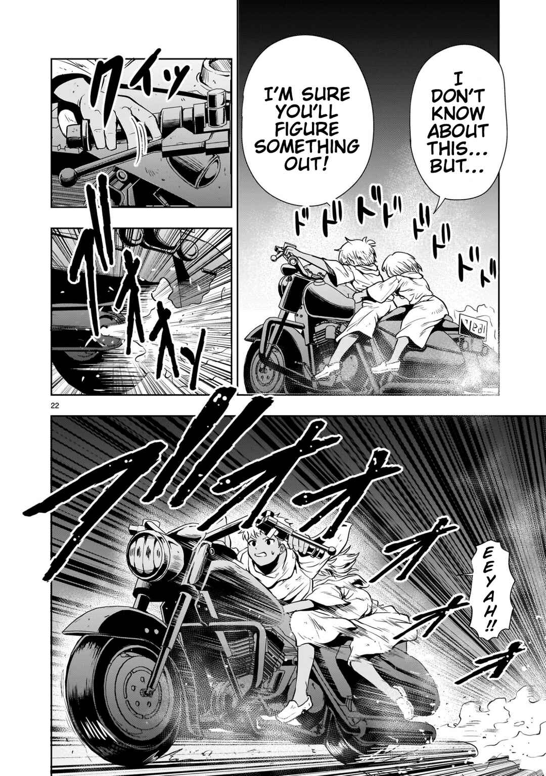 Kidou Zekki Gundam Sequel Chapter 22 - Page 22