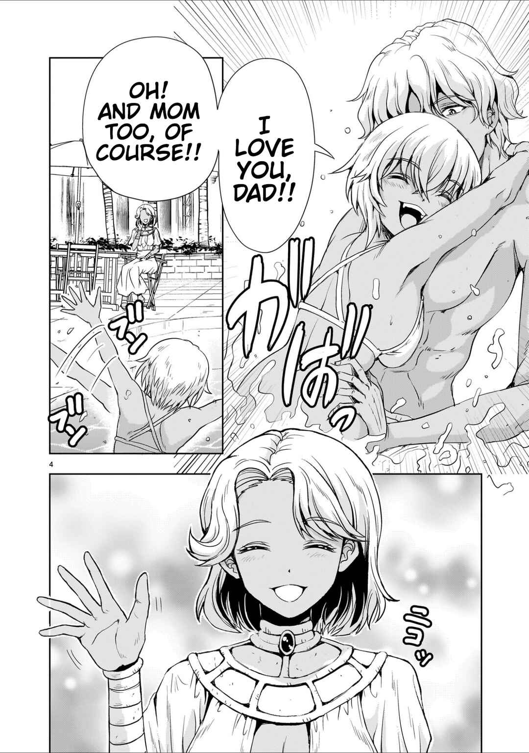 Kidou Zekki Gundam Sequel Chapter 22 - Page 4