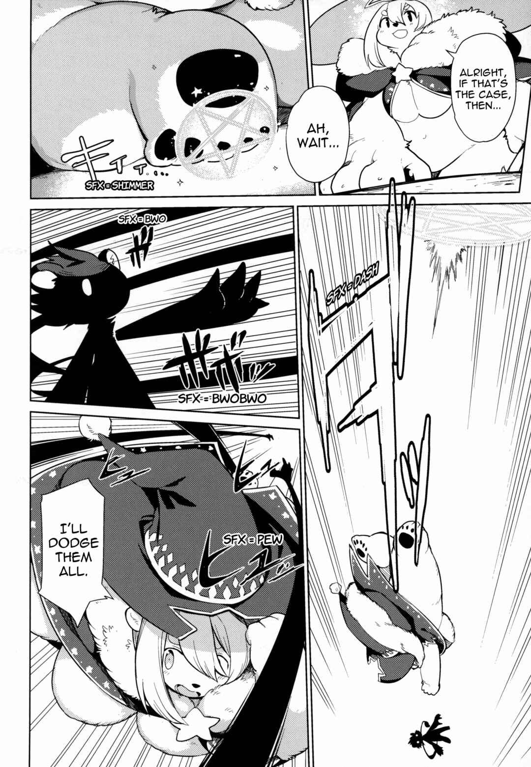 Shirokuma Mama Majo Shiroku☆Magica Chapter ? - Page 17