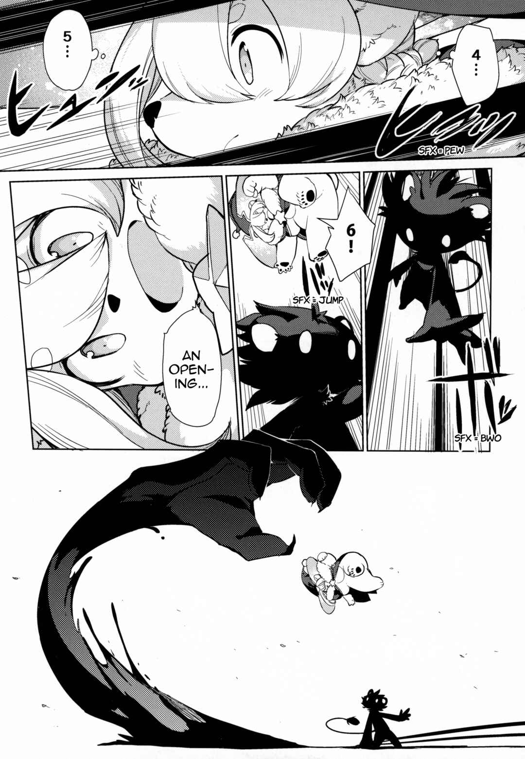 Shirokuma Mama Majo Shiroku☆Magica Chapter ? - Page 18