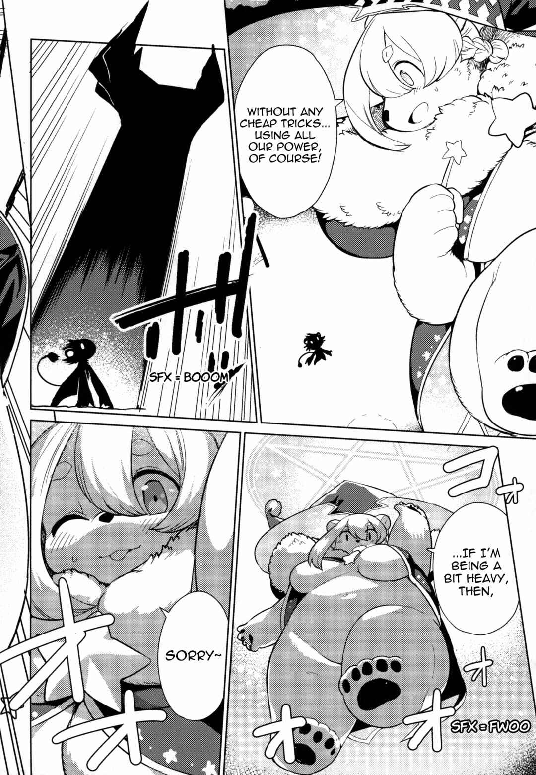 Shirokuma Mama Majo Shiroku☆Magica Chapter ? - Page 21