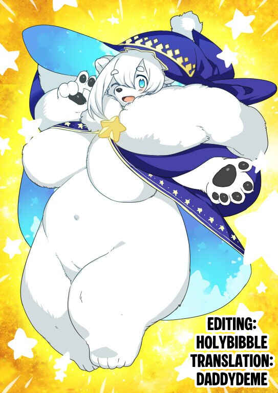 Shirokuma Mama Majo Shiroku☆Magica Chapter ? - Page 29