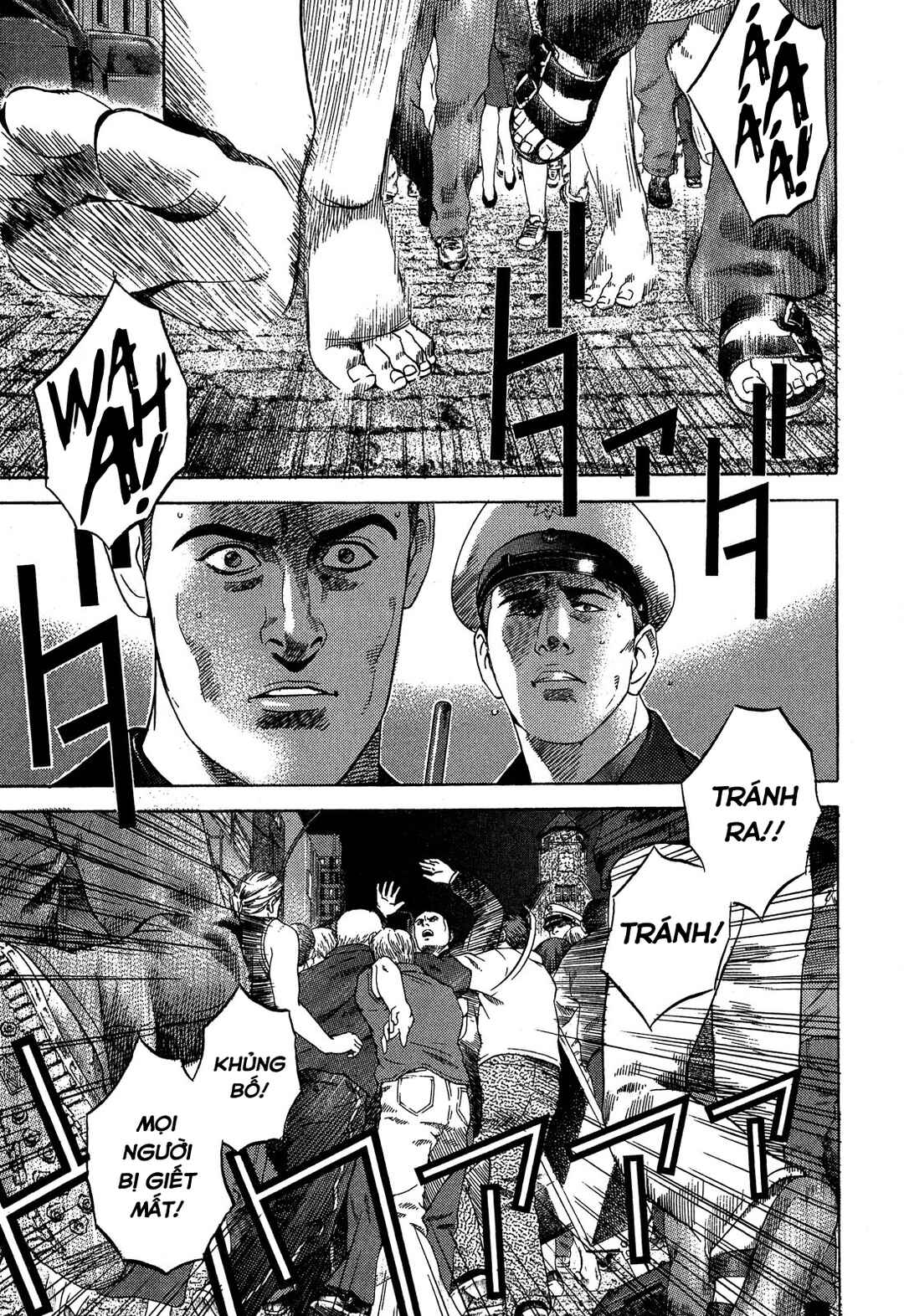 Yugo Chapter 97 - Page 17