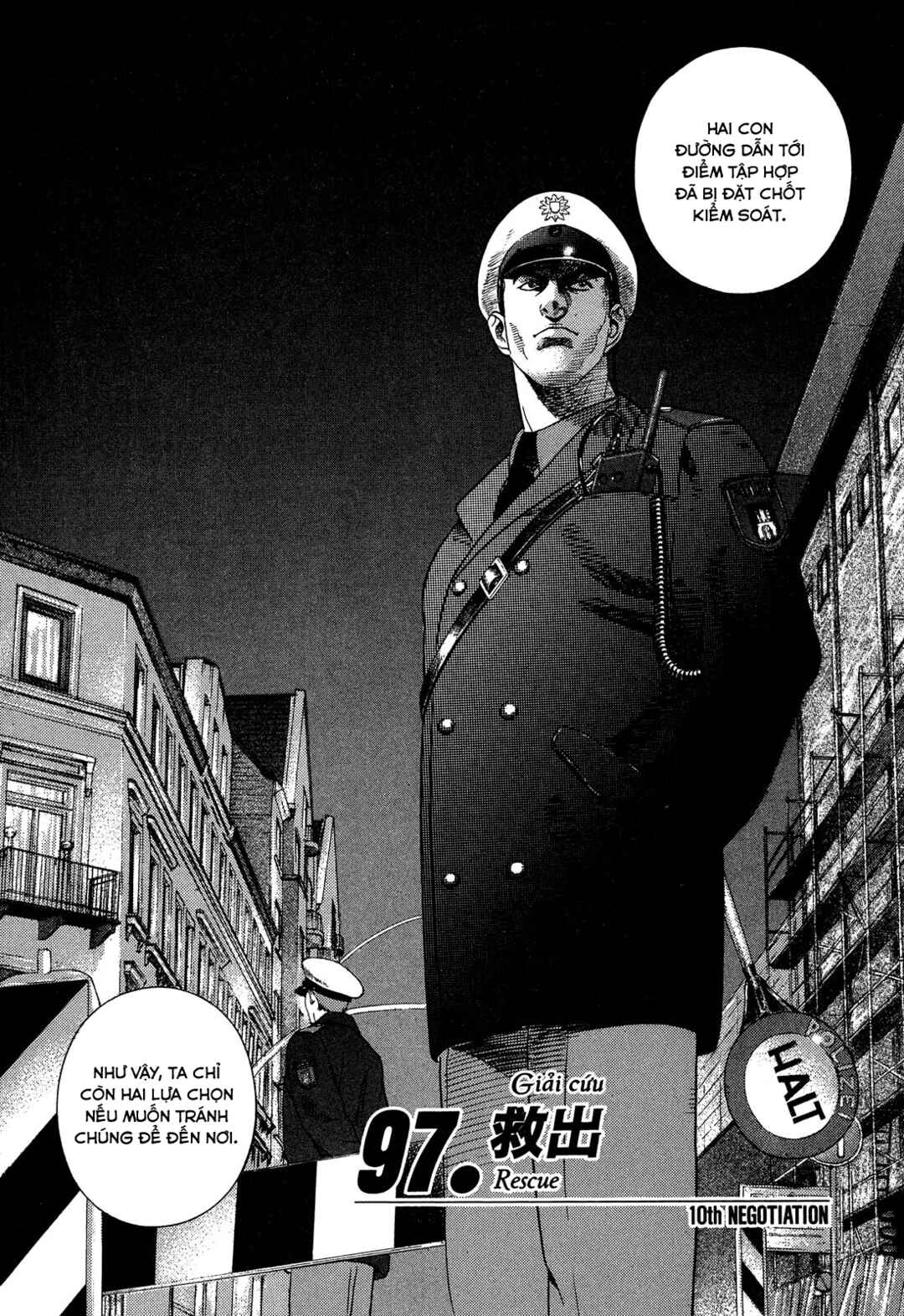 Yugo Chapter 97 - Page 2