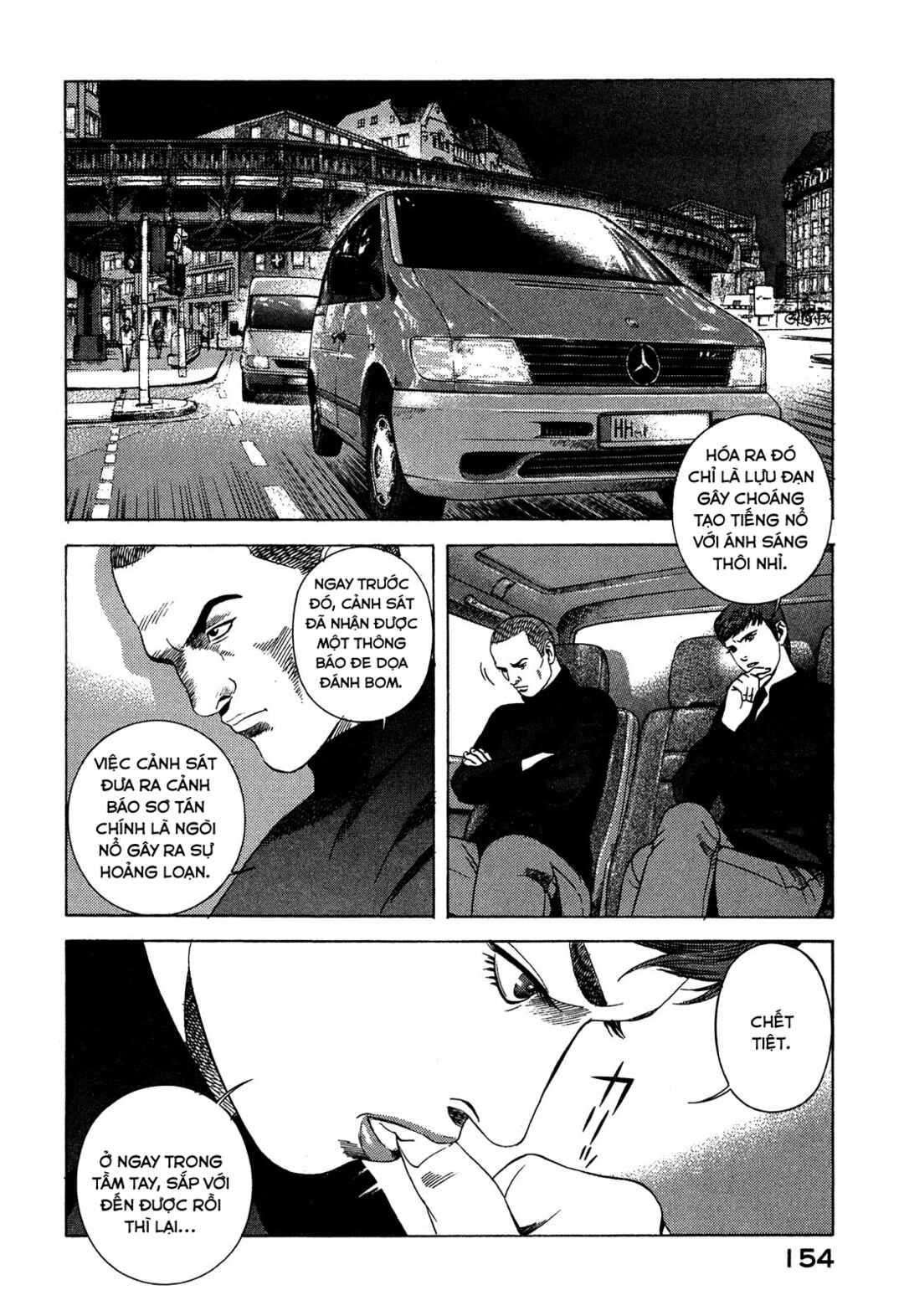 Yugo Chapter 97 - Page 20