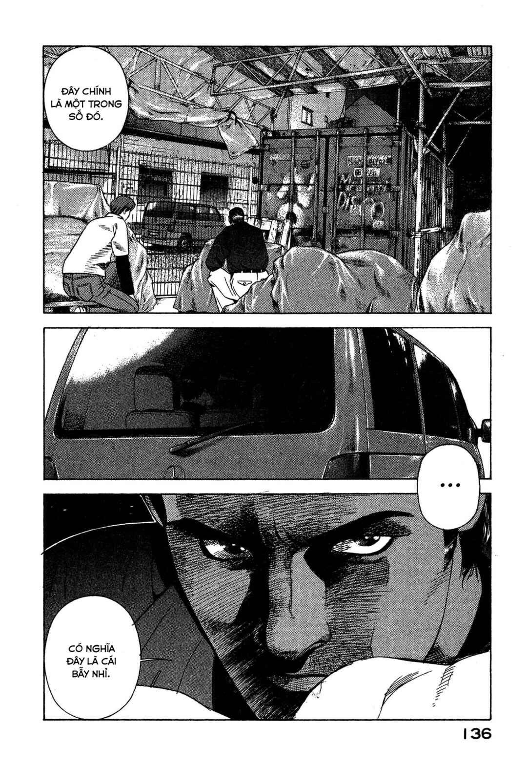 Yugo Chapter 97 - Page 3