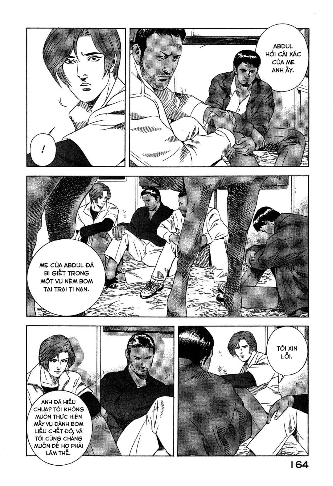 Yugo Chapter 97 - Page 30